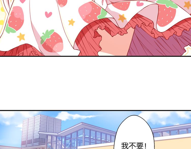 第55话 咦？是缘分(1/2)-第15话