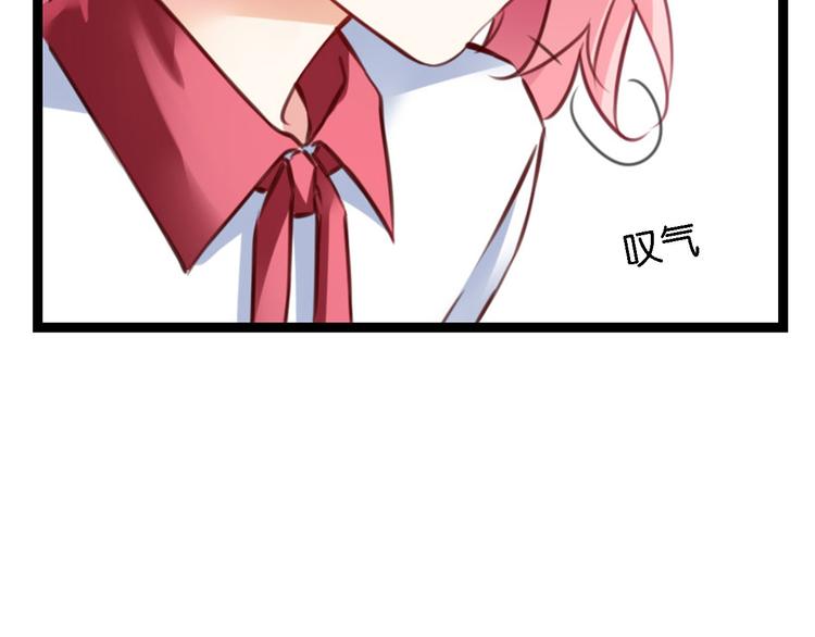 第57话 普普通通节假日(1/2)-第17话