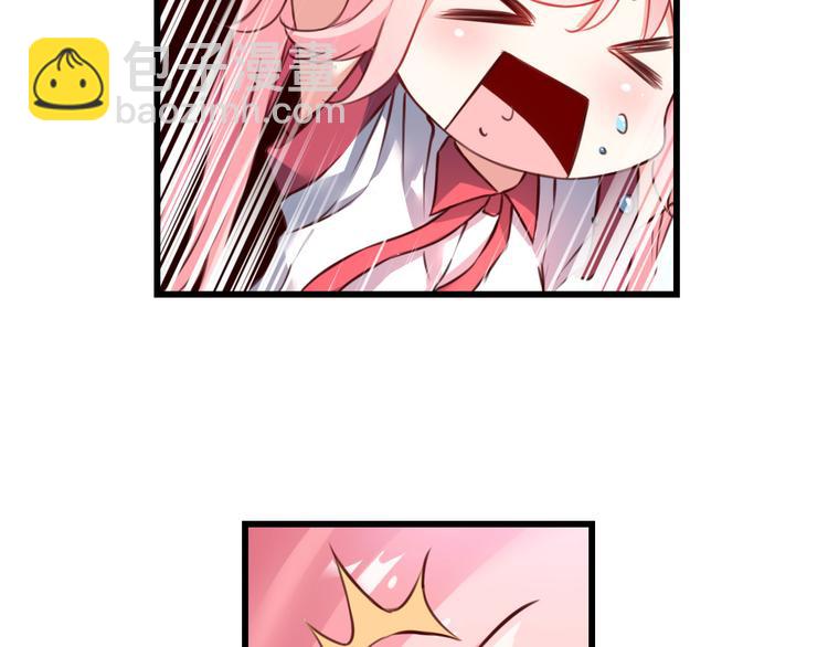 第57话 普普通通节假日(1/2)-第17话