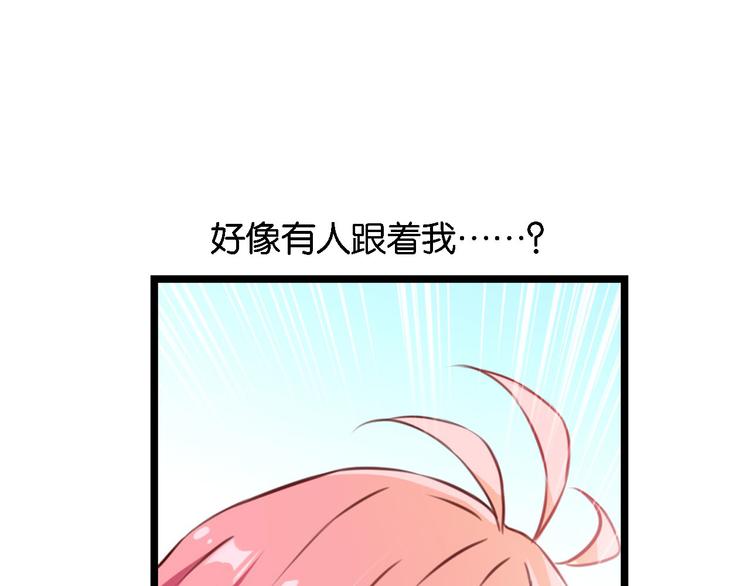 第57话 普普通通节假日(1/2)-第17话