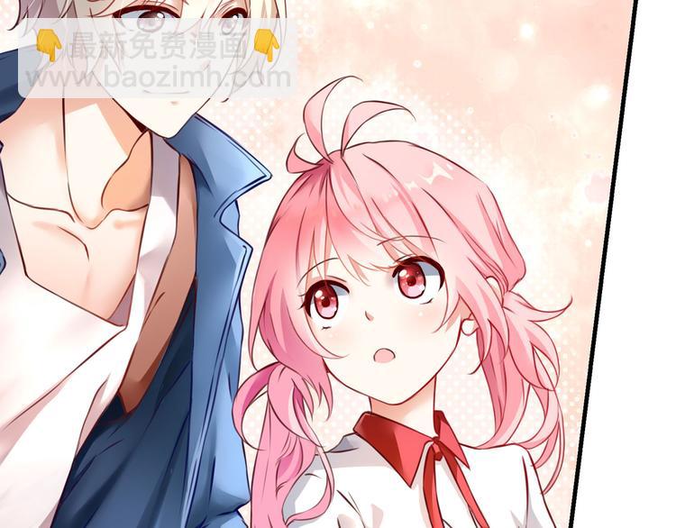 第57话 普普通通节假日(1/2)-第17话