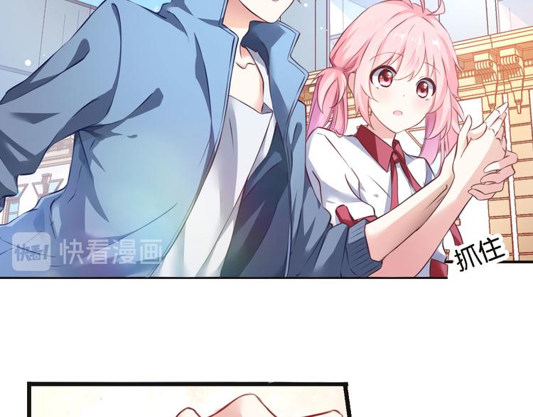 第57话 普普通通节假日(1/2)-第17话