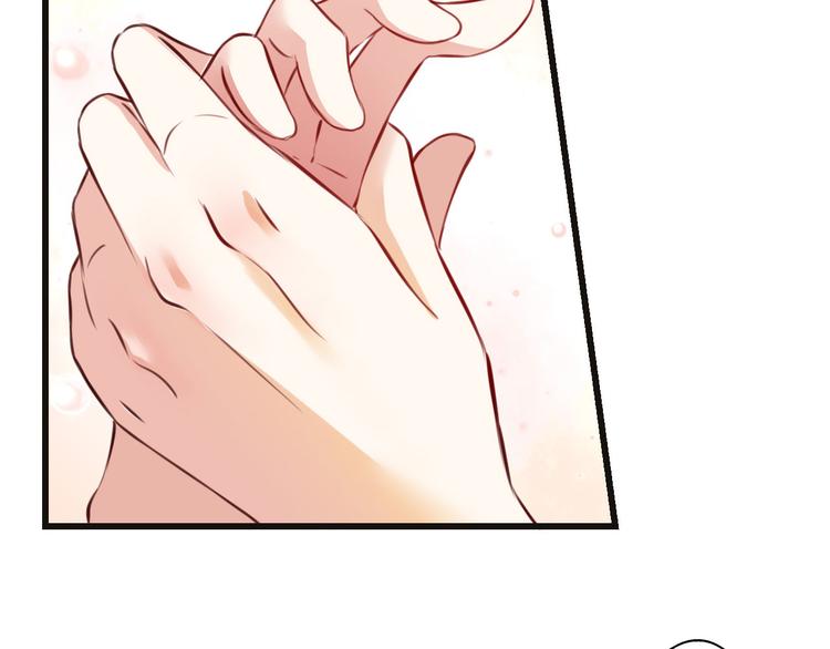 第57话 普普通通节假日(1/2)-第17话