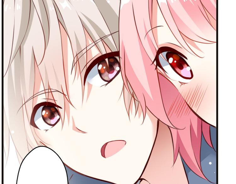 第57话 普普通通节假日(1/2)-第17话