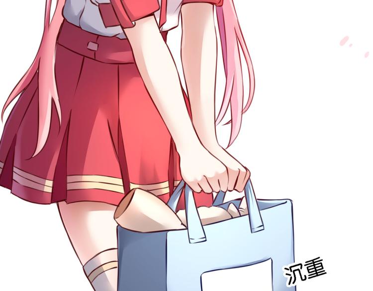 第57话 普普通通节假日(1/2)-第17话