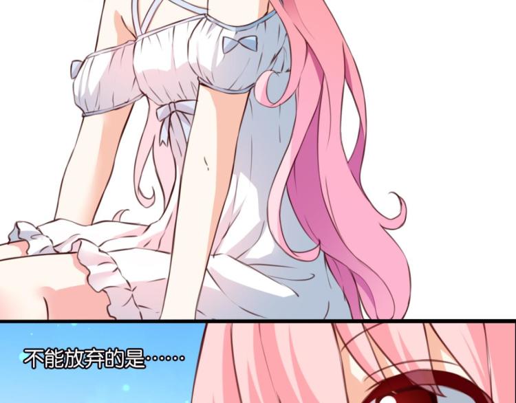 第65话 登堂入室(1/3)-第23话