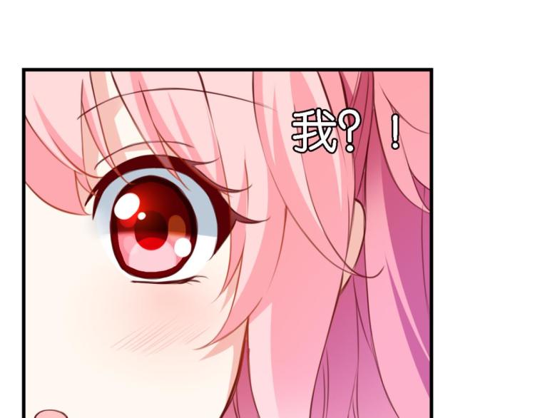 第65话 登堂入室(1/3)-第23话