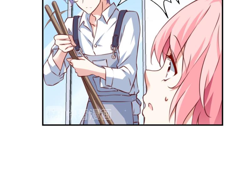 第65话 登堂入室(1/3)-第23话