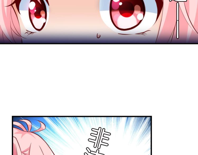 第65话 登堂入室(1/3)-第23话