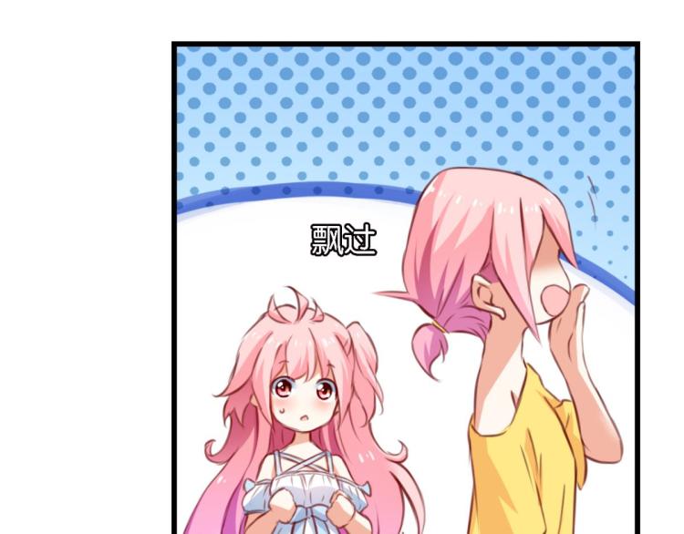 第65话 登堂入室(1/3)-第23话