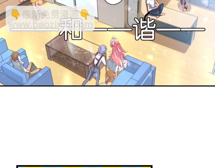 第65话 登堂入室(1/3)-第23话