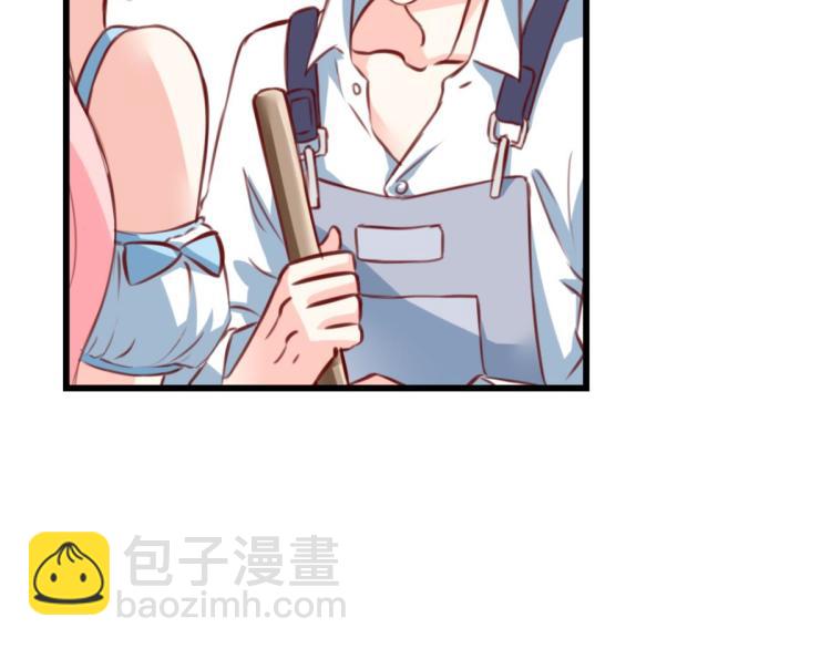 第65话 登堂入室(1/3)-第23话