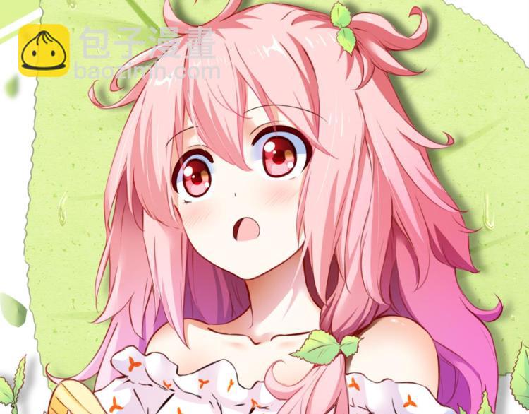 第65话 登堂入室(1/3)-第23话