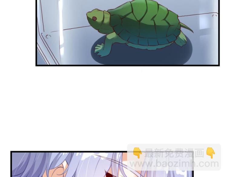 第67话：噩梦压身(1/2)-第25话