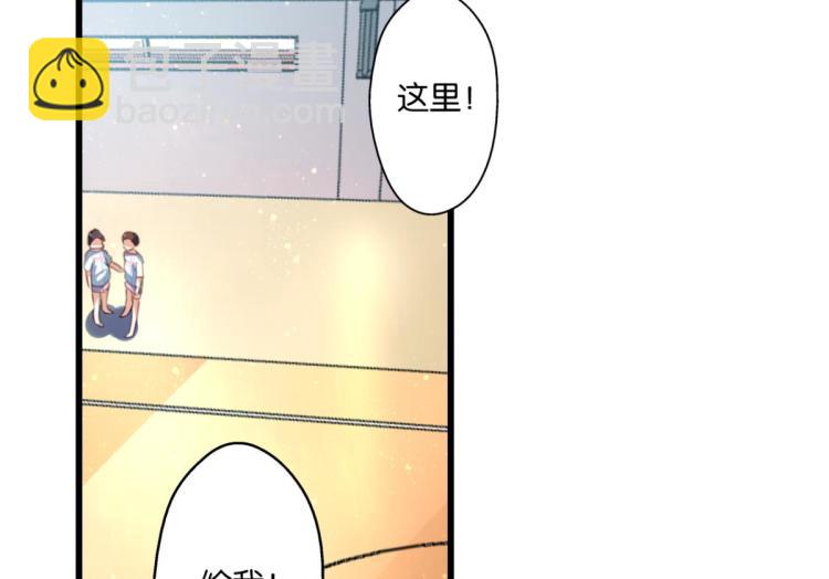 第67话：噩梦压身(1/2)-第25话