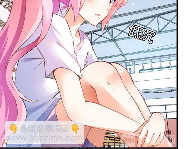 第67话：噩梦压身(1/2)-第25话