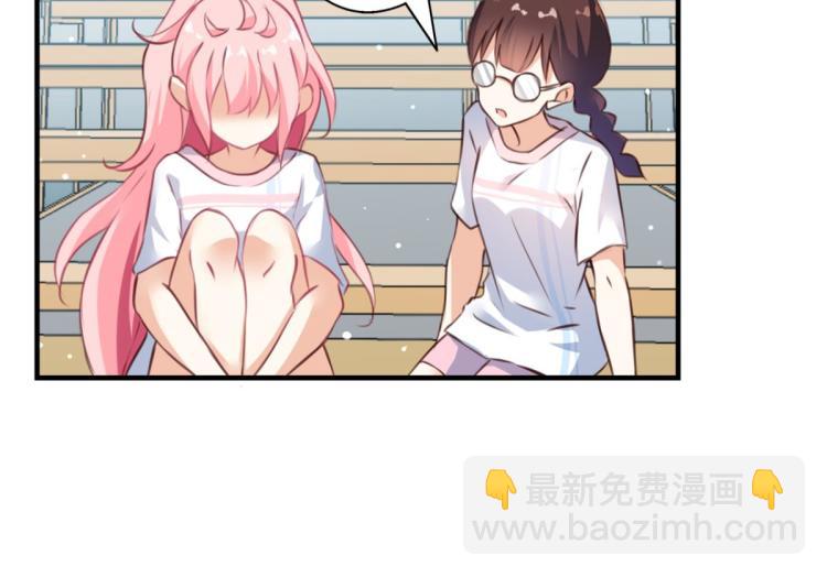 第67话：噩梦压身(1/2)-第25话