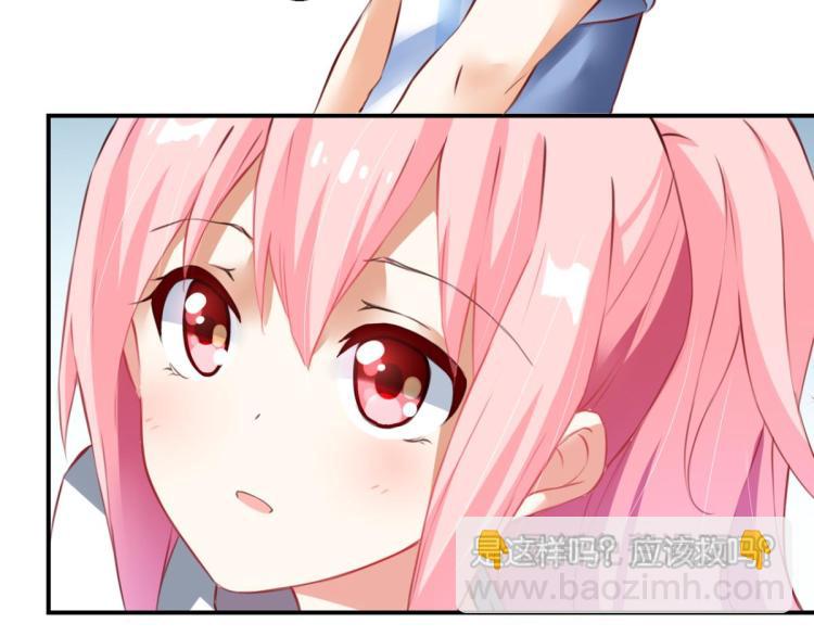 第67话：噩梦压身(1/2)-第25话