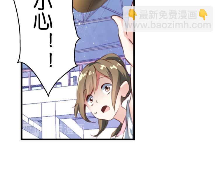 第67话：噩梦压身(1/2)-第25话