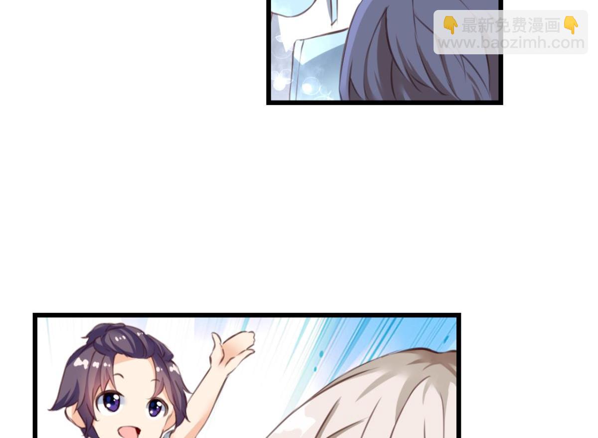 第71话：家族&ldquo;诅咒&rdquo;？(1/2)-第29话