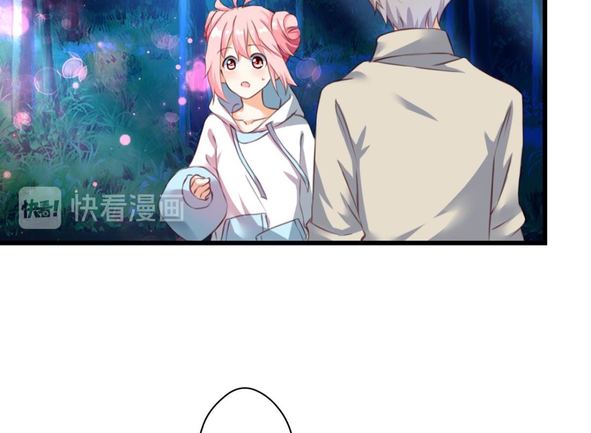 第71话：家族&ldquo;诅咒&rdquo;？(1/2)-第29话