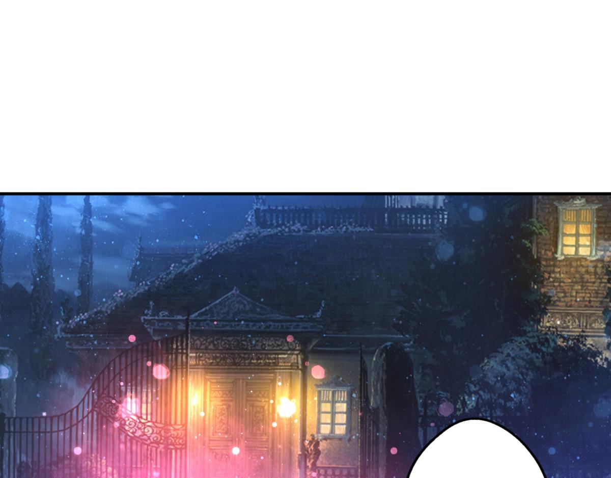 第71话：家族&ldquo;诅咒&rdquo;？(1/2)-第29话