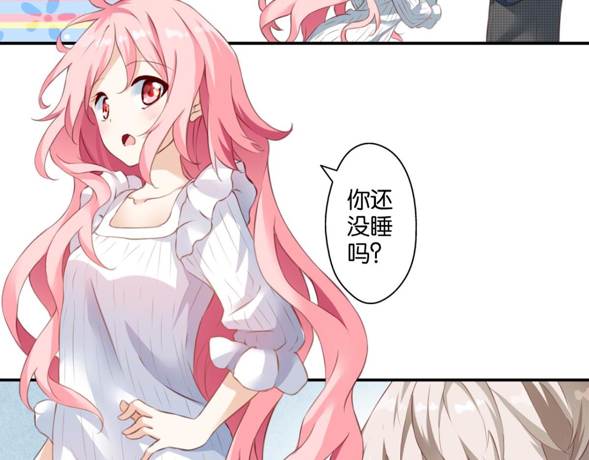 第71话：家族&ldquo;诅咒&rdquo;？(1/2)-第29话