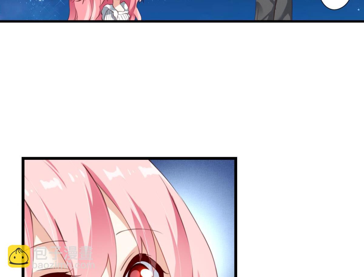 第73话：&ldquo;诅咒&rdquo;的来源(1/2)-第31话