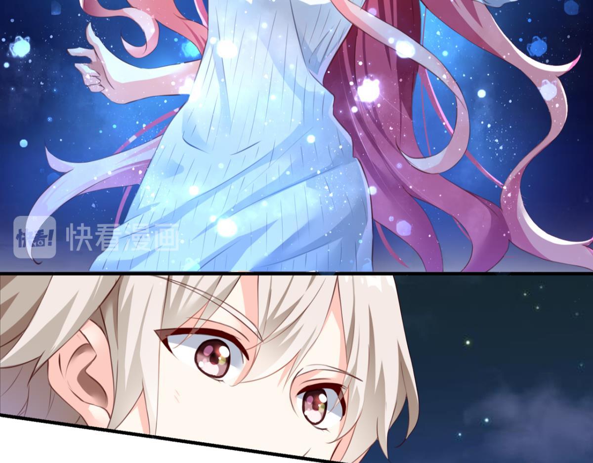 第73话：&ldquo;诅咒&rdquo;的来源(1/2)-第31话