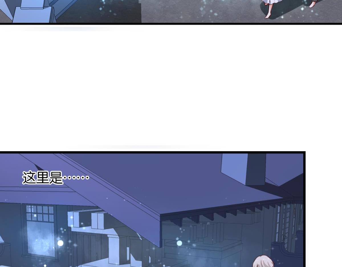 第73话：&ldquo;诅咒&rdquo;的来源(1/2)-第31话