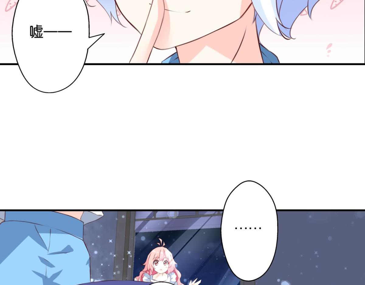 第73话：&ldquo;诅咒&rdquo;的来源(1/2)-第31话