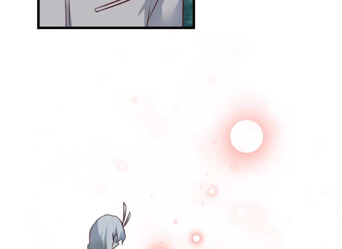 第75话：回溯(1/2)-第33话