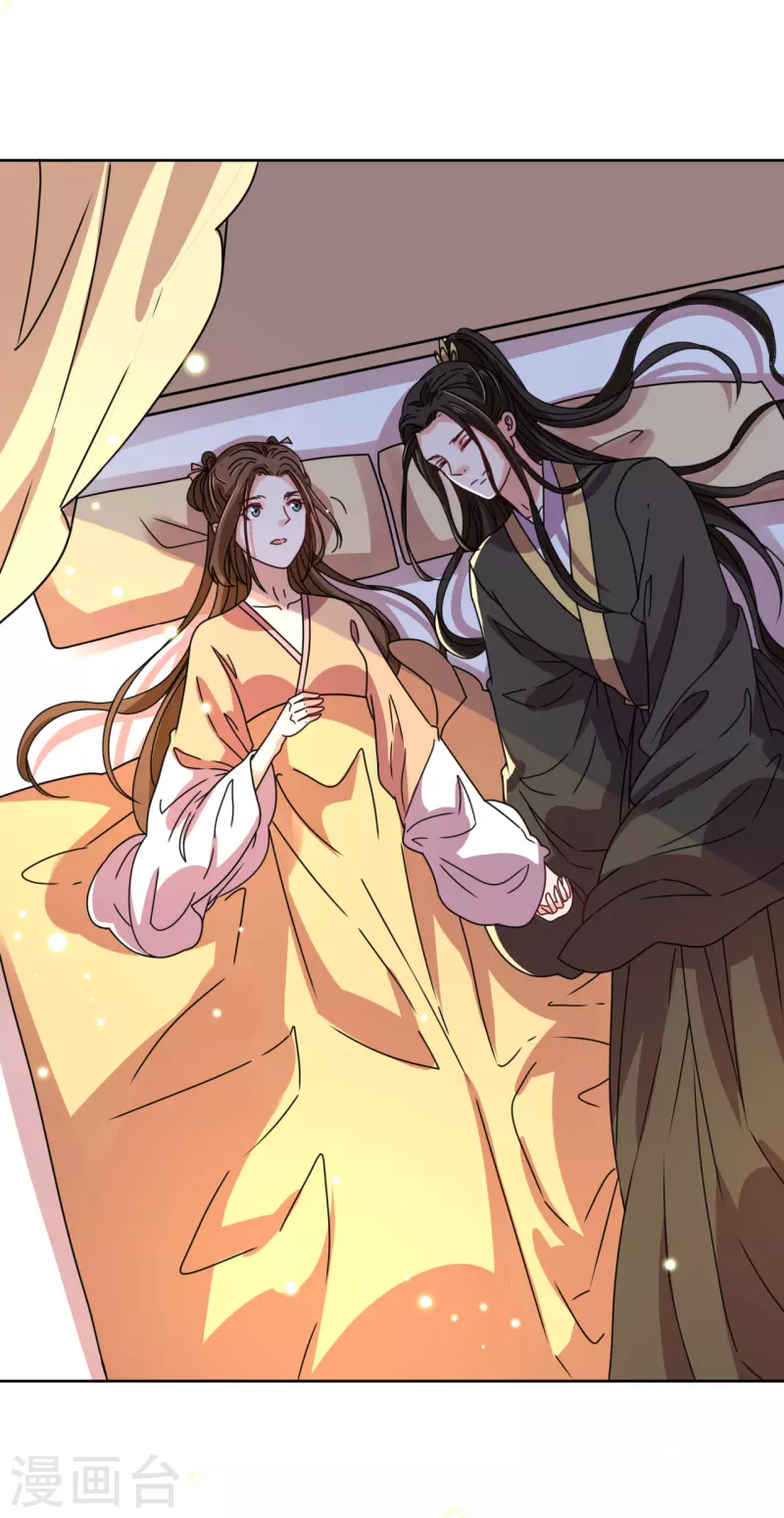 第100话 情切切良宵花解语-第101话