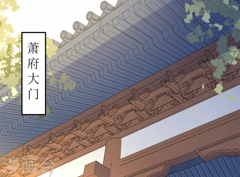 第102话 承诺-第103话