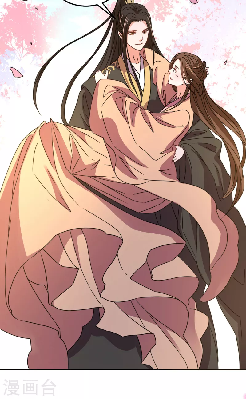 第102话 承诺-第103话