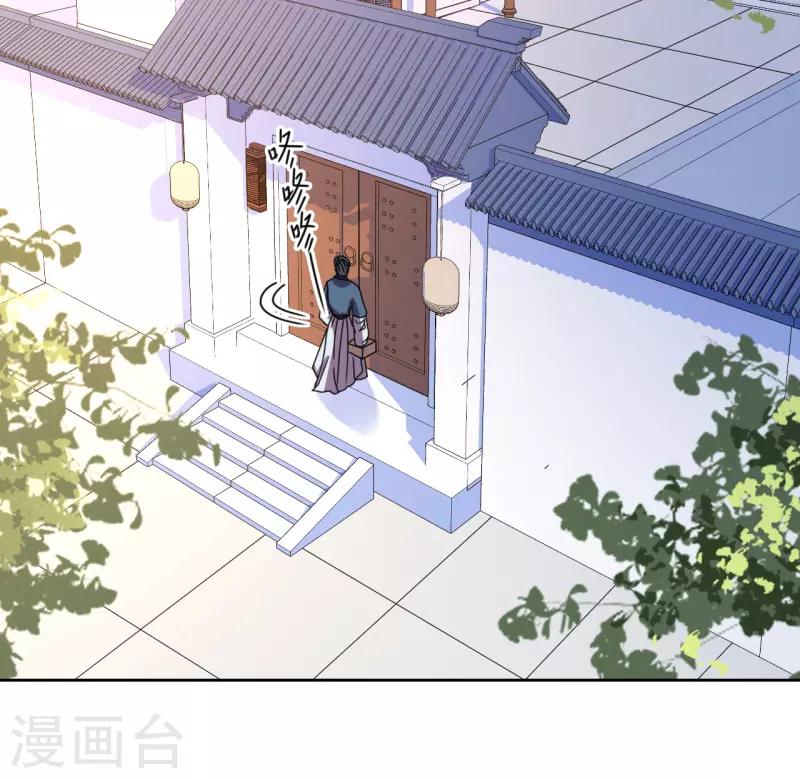 第106话 誓约-第107话