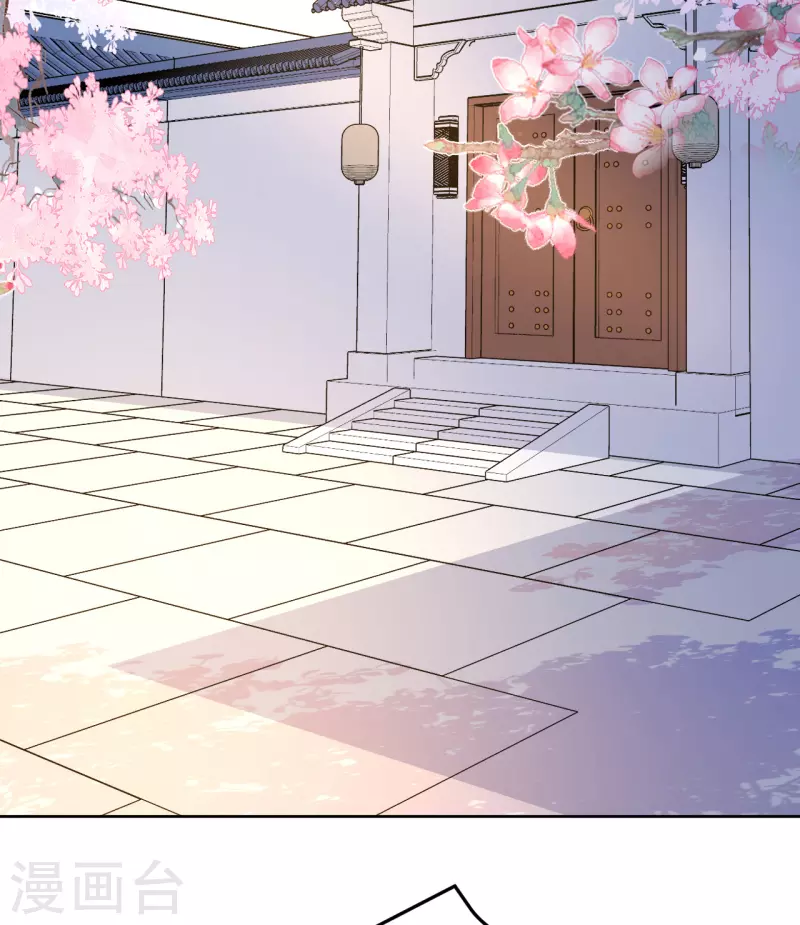 第108话 与子偕老-第109话