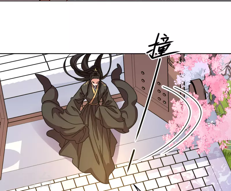 第108话 与子偕老-第109话