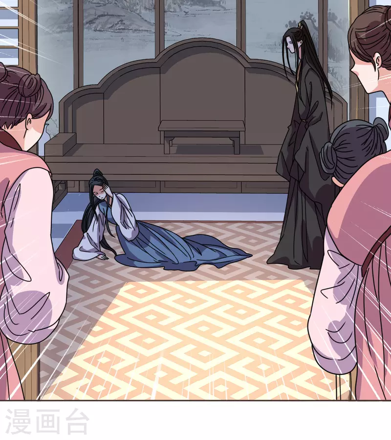 第114话 撕开伪装-第115话