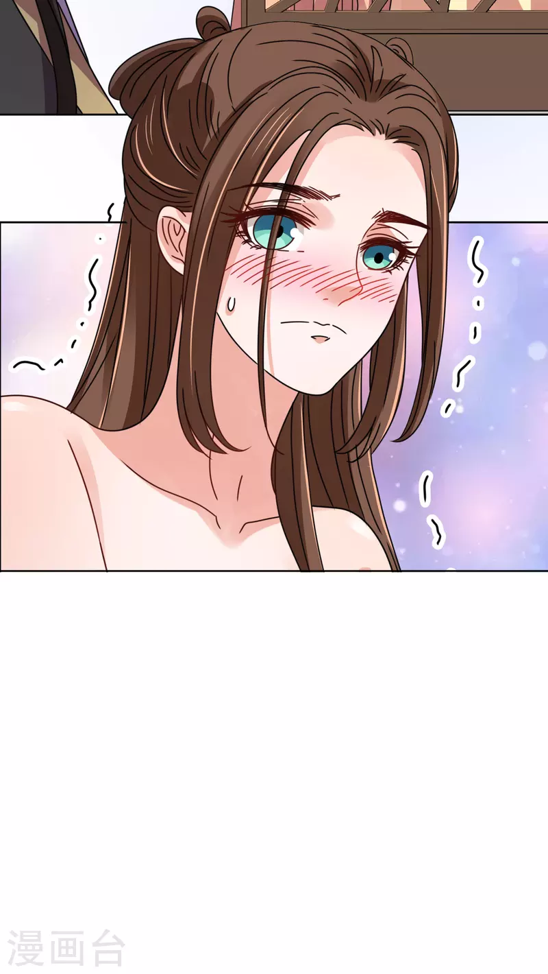 第116话 等待-第117话