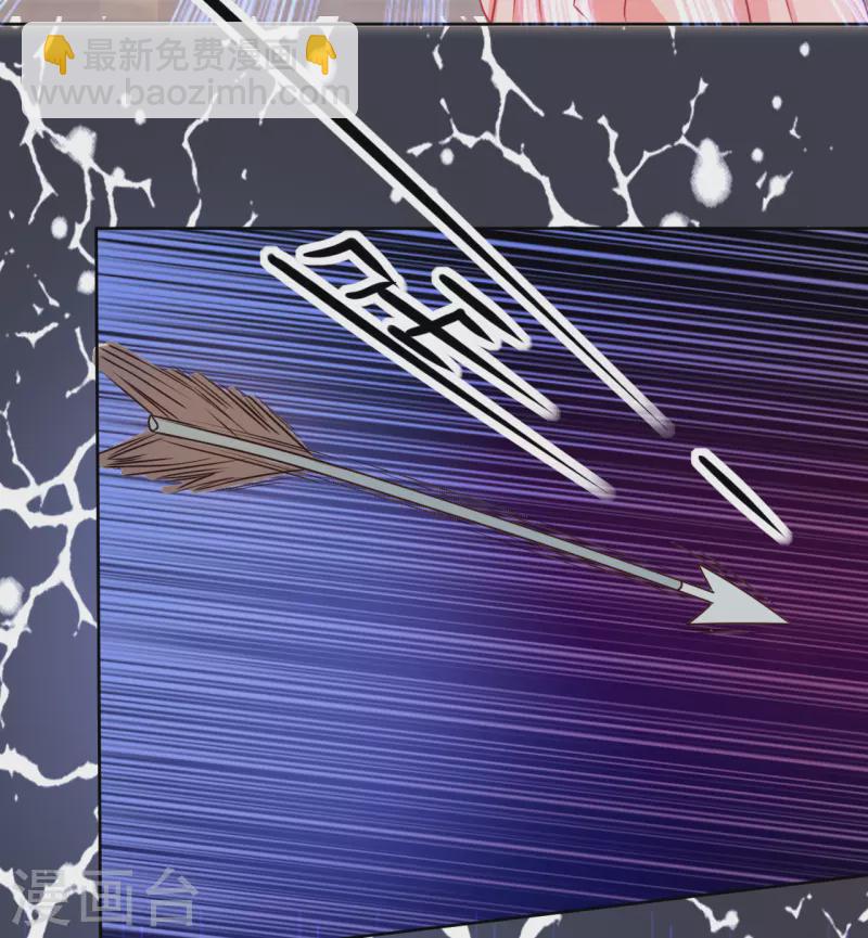 第12话 他是大变态！-第13话