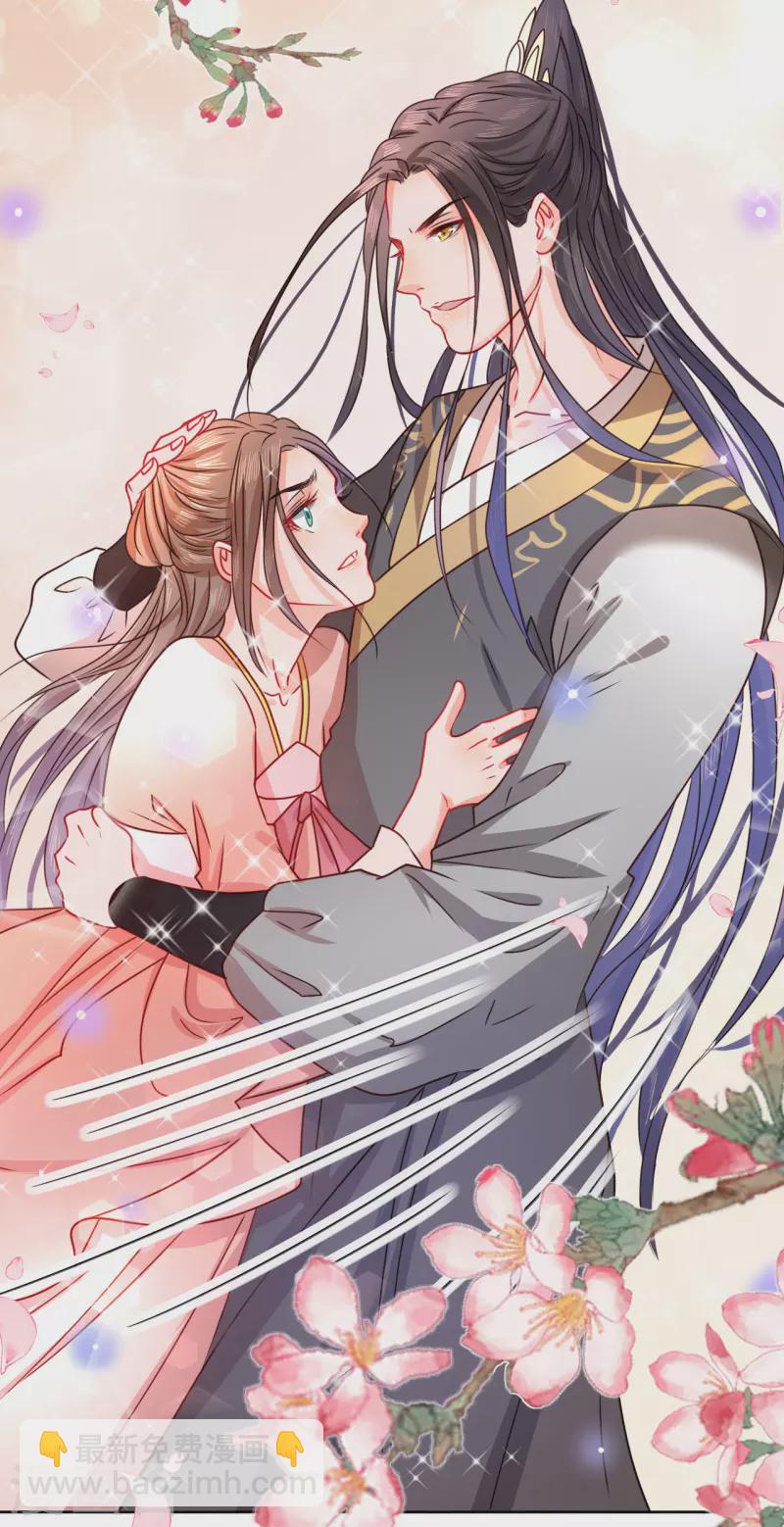 第12话 他是大变态！-第13话