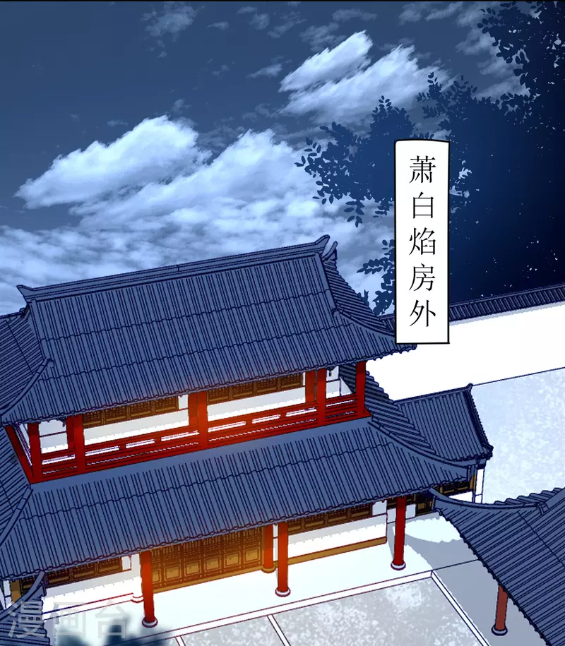 第12话 他是大变态！-第13话