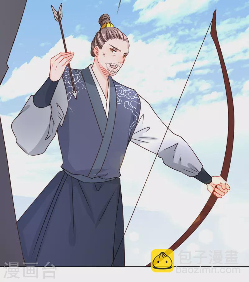 第12话 他是大变态！-第13话