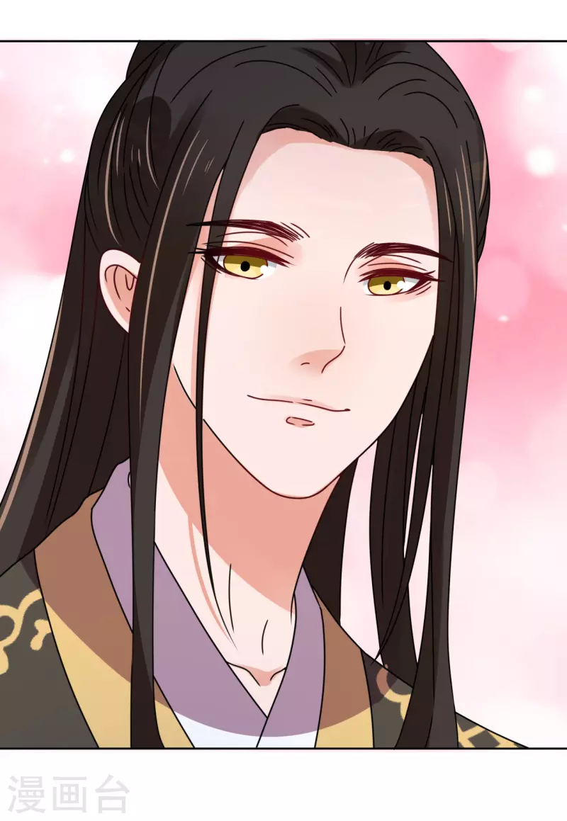 第120话 十八年前-第121话