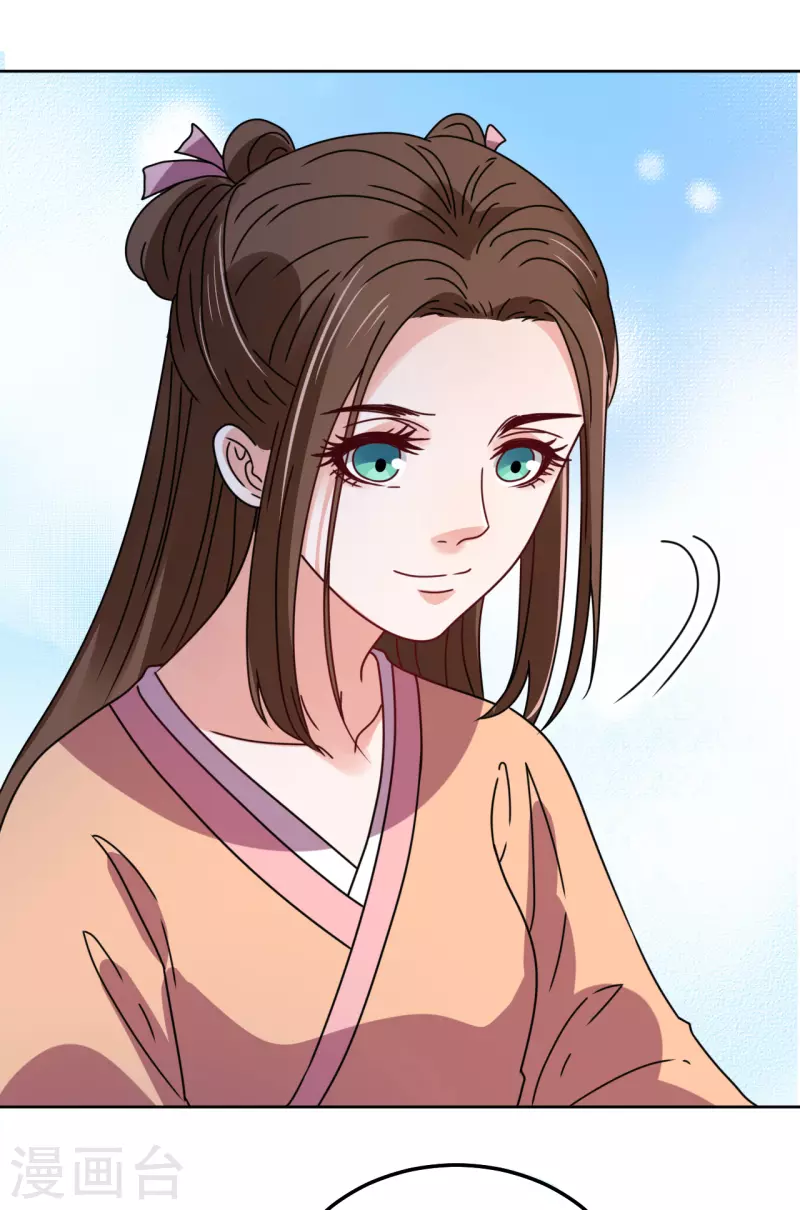 第120话 十八年前-第121话