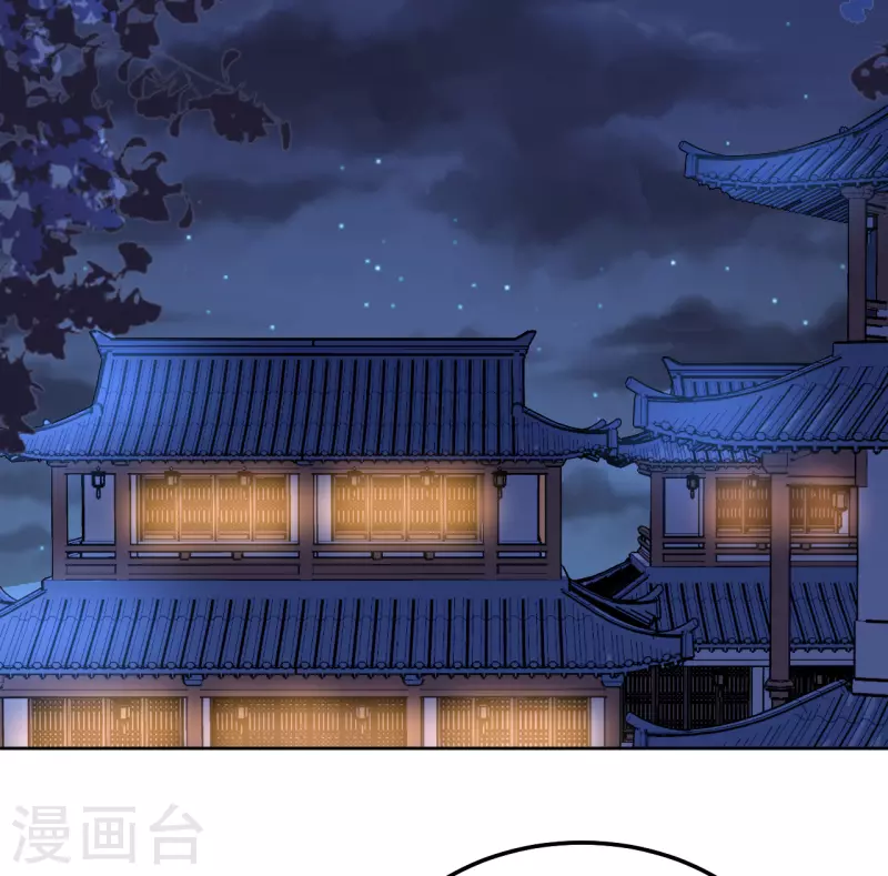 第122话 镇南王-第123话