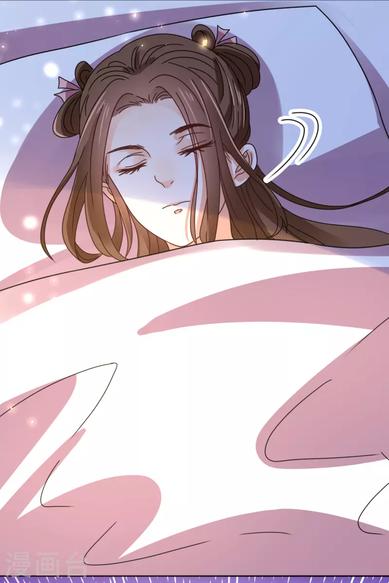 第130话 血的香味-第131话