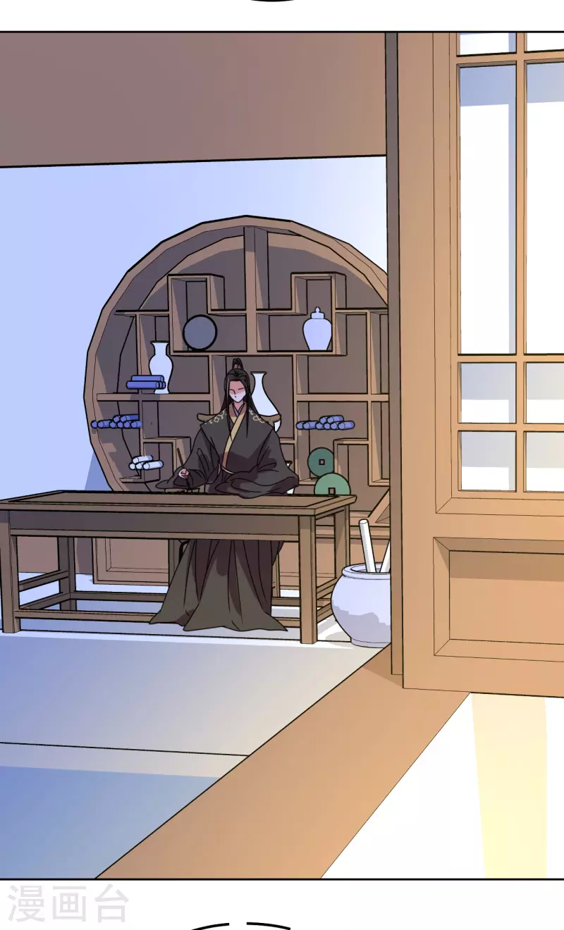 第130话 血的香味-第131话