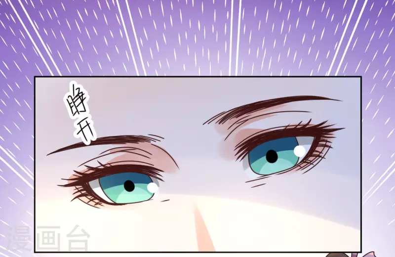 第130话 血的香味-第131话